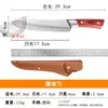 Cuchillo de Cocina de Puesto Callejero, Cuchillo Doméstico, Cuchillo de Cocina para Cortar Carne, Cuchillo Rebanador Afilado, Cuchillo de Acero Inoxidable, Cuchillo Especial de Chef Doméstico para Cocina