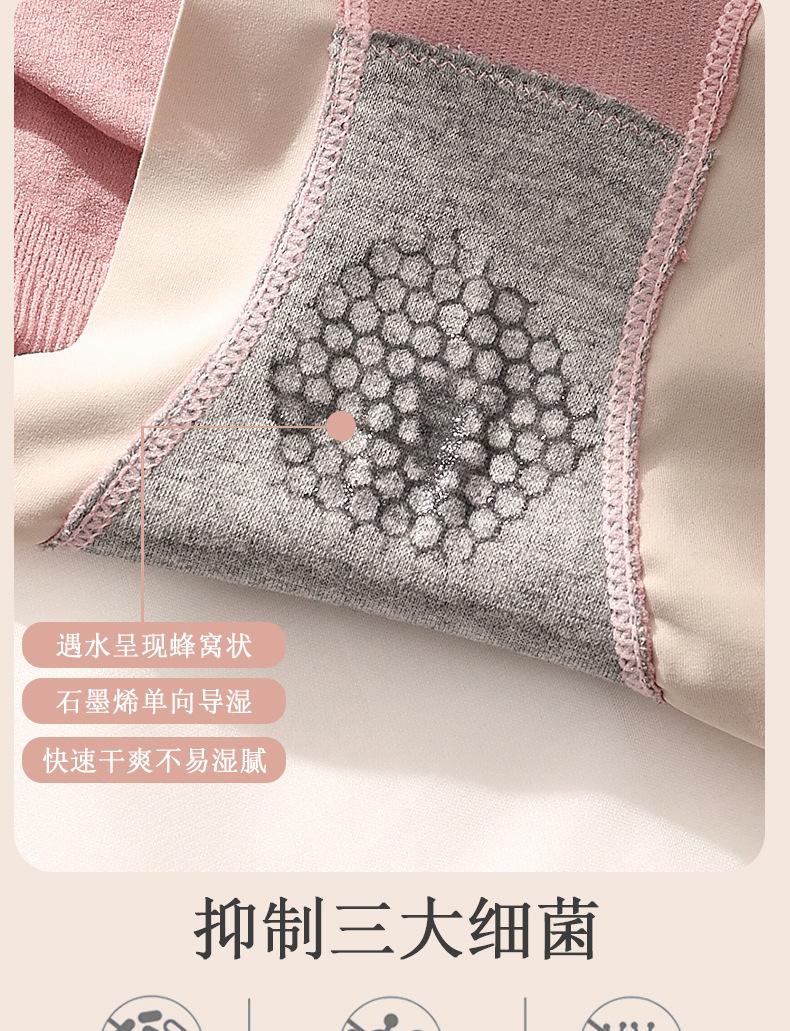 详情_07