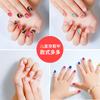 Uñas Vestibles Personalizadas para Niños, Uñas Lindas para Niños, Parches de Uñas Postizas, Parches de Uñas Personalizados con Fotos, Uñas Vestibles