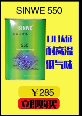关联_06
