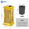 Cubo de Basura para Hotel para Administración de Propiedades, KTV, Vertical Engrosado Mármol Acero Inoxidable, con Cenicero en la Entrada del Elevador, Gran Capacidad