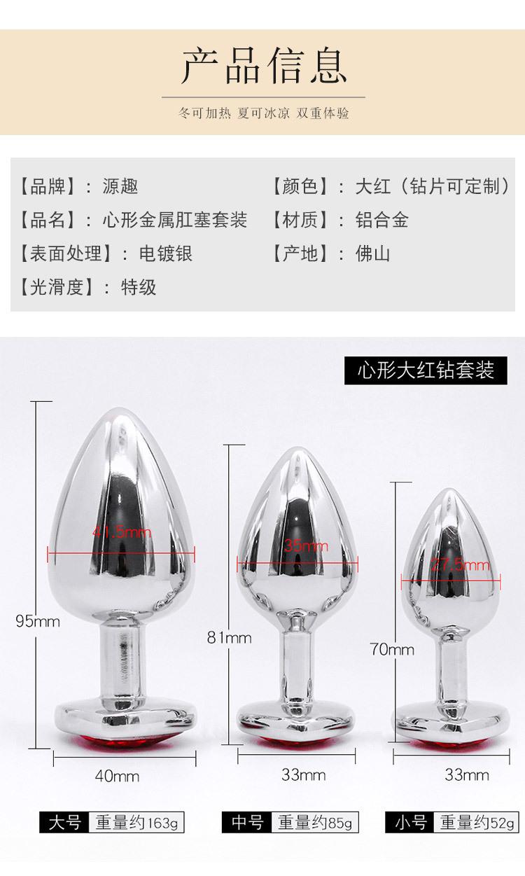 详情页_05.jpg