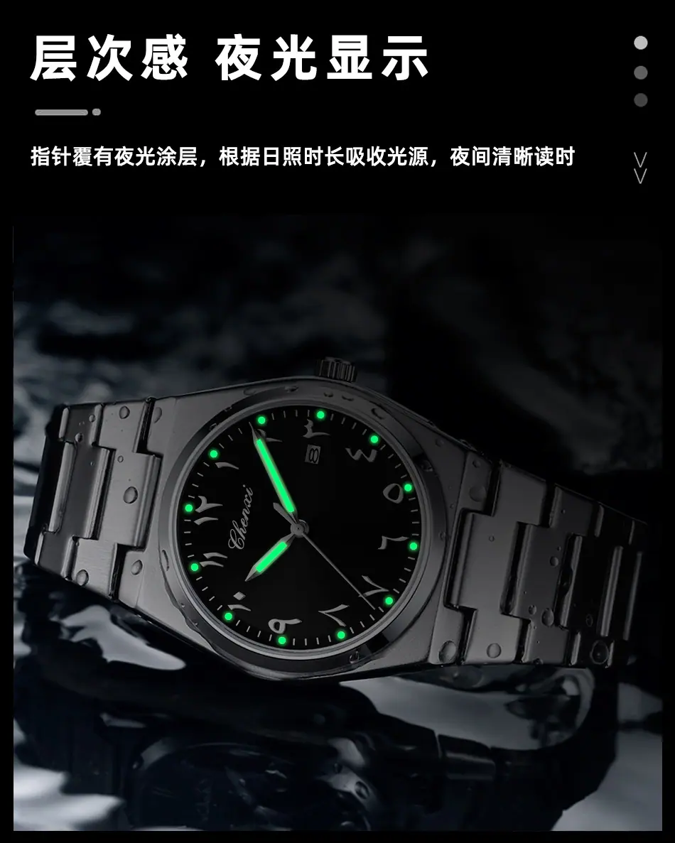 6832详情_12.jpg