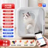 Caja Secadora para Mascotas Secador Inteligente para Gatos y Perros Máquina Soplador Automático para Mascotas Caja Secadora de Temperatura Constante para Mascotas de Alta Potencia