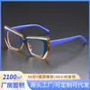 Gafas Antiluz Azul Nuevas 2025 Europeas y Americanas Transfronterizas Retro Versátiles Combinación de Colores Gafas Planas Ojo de Gato
