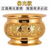 Queimador de Incenso de Liga de Cobre para Uso Doméstico Interno Queimador de Sândalo Queimador de Aromaterapia Jinbao Buddha Luz Brilha no Lar Presente Queimador de Incenso Buddha