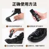 Lustra-sapato Líquido Cor Preto Marrom Incolor Esponja Aplicadora Brilho para Sapatos de Couro Óleo Nutritivo para Couro Genuíno Remoção de Manchas Portátil para Viagem
