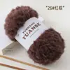 Terciopelo de Imitación de Visón Hilo de Pelo de Terciopelo de Visón Lana de Terciopelo de Visón Sombrero de Orejas de Gato Bufanda Tejida a Mano DIY Tejido a Mano Terciopelo Coral