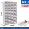 Caja de Almacenamiento de Escritorio, Caja de Clasificación de Plástico para Teléfonos Móviles y Accesorios Digitales, Caja de Piezas Combinable, Caja de Componentes Tipo Cajón