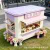Tienda móvil, contenedor de moda, tienda a pie de calle, tienda móvil creativa para zonas escénicas, floristería, casita
