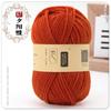 4 fios de lã acrílica 45g de lã acrílica quatro fios de lã feito à mão DIY tecido flor artificial boneca bola de lã de crochê