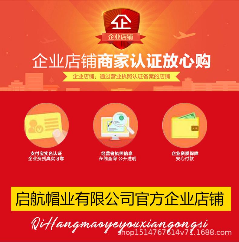 详情
