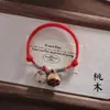 Pulsera Nueva de Estilo Chino para Niños con Hebilla de Paz y Hilo Rojo con Madera de Melocotón para Hombres y Mujeres, Pulsera Protectora para el Año de Nacimiento, Tejida