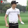 Roupas de golfe PGM verão masculino camiseta masculina de manga curta tecido de secagem rápida fornecimento direto da fábrica