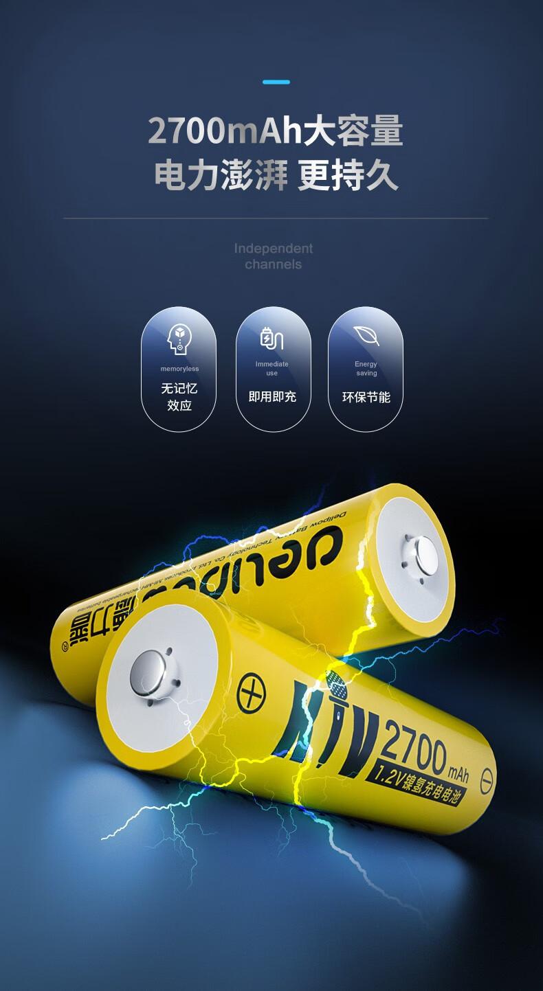 详情-17.jpg