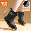 Botas de Lluvia de Moda 2026 para Mujer, Zapatos de Agua Cortos de Moda para Todas las Estaciones, Botas de Lluvia Cálidas, Impermeables, Antideslizantes y Resistentes al Desgaste para Parejas