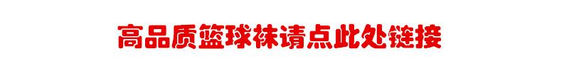 psb1 (2)_副本
