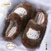 Lindas Pantuflas de Algodón con Gato para Mujer Invierno 2026 Nuevo Estilo Hogar Interior Suela Gruesa Antideslizante Felpa Cálidas Pantuflas de Algodón para Maternidad