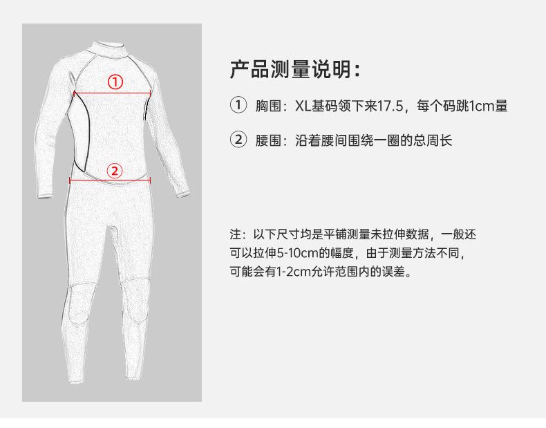 NQ602情侣款_10.jpg