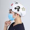 Gorro quirúrgico Gorro redondo de algodón para mujer gorro de enfermera para quirófano gorro quirúrgico estampado gorro de trabajo ajustable con hebilla médica para hombre