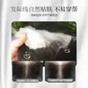 Peluca sin costuras para mujer, diseñada para cubrir la coronilla de la cabeza, añadiendo volumen y cubriendo las canas, creando un efecto de coronilla alta y proporcionando una línea de cabello de aspecto natural