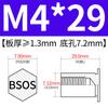 Yishenglong Pernos Remachables para Agujero Ciego de Acero Inoxidable Tuercas Remachables Placa de Presión Hexagonal Rosca Bsos-M3M4