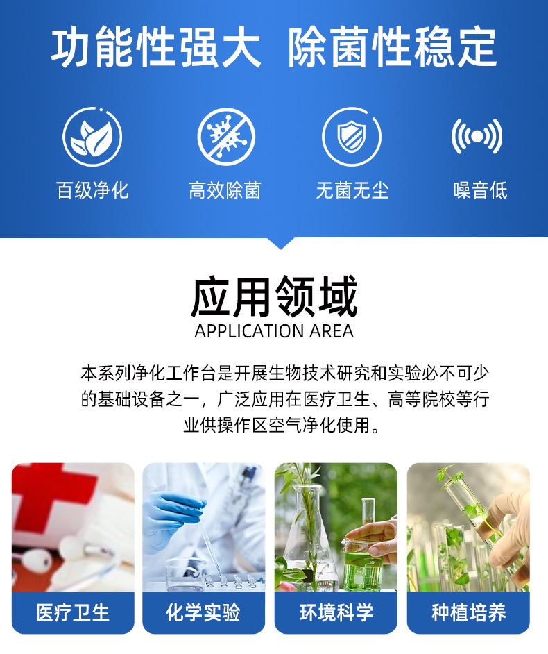 工作台2_04.jpg
