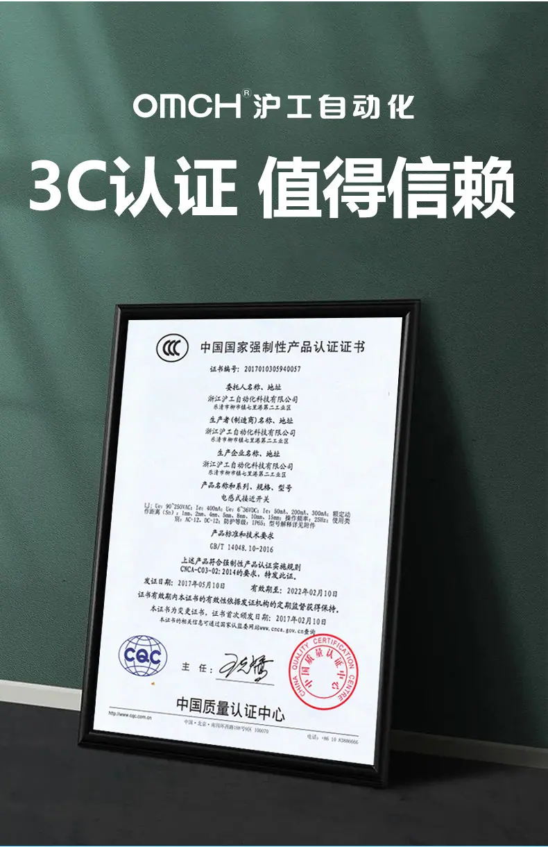 电5.jpg