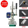 Máquina de Hot Stamping de Mesa para Couro PU, Cestas Plásticas, Máquina de Estampar com Molde de Cobre, Máquina de Estampar para Sapatos e Bolsas, Máquina de Marcação PVC para Caixas de Embalagem