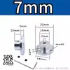 Acoplamiento de Brida Brida Rígida Acoplamiento Metálico de Alta Dureza Guía de Brida Eje Guía Soporte de Eje Óptico Motor