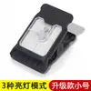 Luces solares para exteriores, luces de jardín, luces con clip para valla, luces de pared impermeables para uso doméstico, con sensor de movimiento humano, iluminación ultrabrillante, farolas