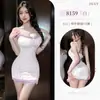Lencería Sexy, No Necesita Quitarse, Chica de Puro Deseo, Vestido Delgado Floral Morado Sexy de Encaje que Cubre la Cadera 8159