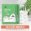 Juego de Cuatro Piezas de Sábana Desechable Color Real, Funda de Edredón, Estéril, para Viaje, Hotel, Alojamiento Local, Dormir Desnudo y Ropa de Cama Sucia