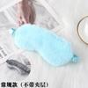 En stock, máscara de ojos para dormir con sombreado de pelo de conejo, máscara de ojos de felpa, transpirable, agradable para la piel, máscara de ojos de seda agradable para la piel para otoño e invierno.