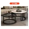 Mesa de centro redonda combinada moderna de luxo leve para sala de estar de casa, apartamento pequeno, mesa de centro simples aninhada para varanda de casa de aluguel
