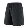 Shorts esportivos casuais masculinos de verão de secagem rápida, shorts versáteis da moda soltos de alta qualidade de secagem rápida