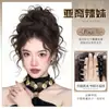 Lazo para el pelo de lana Lamian con moño rizado, Anillo para el pelo estilo Hong Kong vintage, Moño de flor rizada, Peinado recogido con corona alta esponjosa, Accesorio para el pelo
