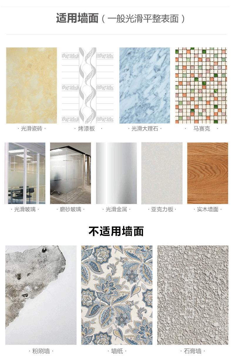 牙刷架x-恢复的-恢复的_14.jpg