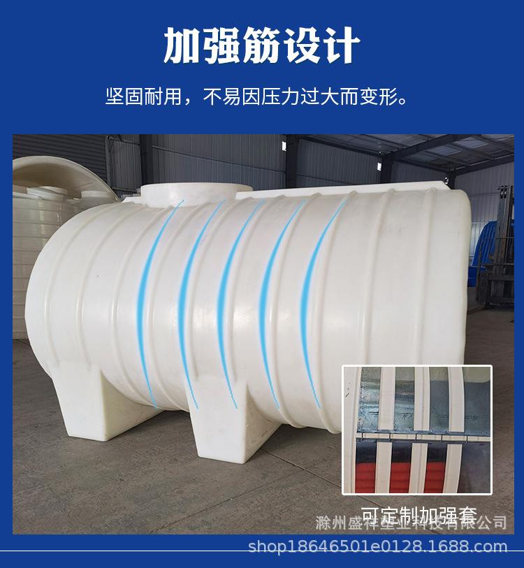 卧式水塔详情1_05.jpg