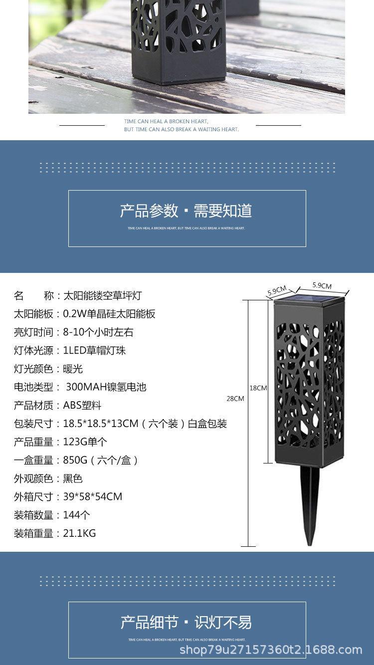 详情-28.jpg