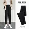 Pantalones de traje rectos holgados para mujer de otoño, nuevo estilo primavera 2026, de cintura alta, adelgazantes, tobilleros, casuales tipo cigarrillo para petite, para otoño
