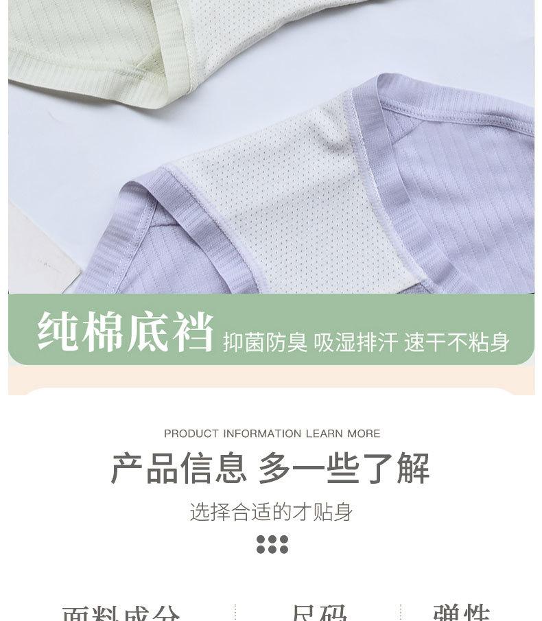 未命名-1_09.jpg