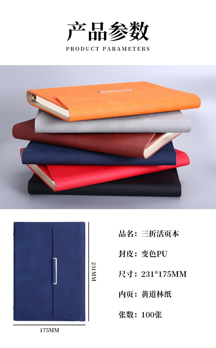 详情页_05.jpg