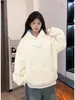 Sudadera Pesada con Capucha Estilo Americano, Chaqueta Holgada Casual de Manga Larga para Pareja, Sudadera Forrada de Polar, Versátil