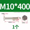 Tornillo Hexagonal Exterior de Acero Inoxidable 304 Daquan Tornillo de Perno M3M4M5M6M8M10M12M14M16M20