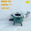 Estufa de Leña Pequeña para Viaje Modelo Nuevo Estufa de Leña Rústica para Uso Doméstico, Quemando Madera para Calefacción Exterior, Portátil y sin Humo