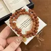 Celebridade da Internet Gato Qingti Garra Fresca Pulseira Doce Estilo Menina Estilo Casal Pulseira Envolto no Dedo Feminino Corrente de Contas Suave para Mão Atacado