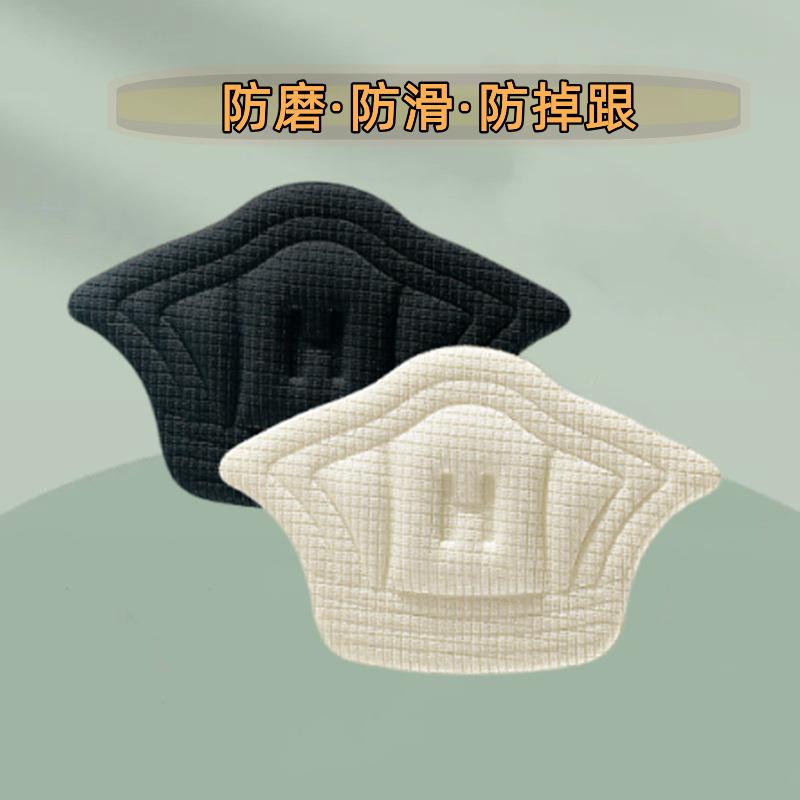 微信截图_20210818180558_副本