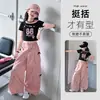 Conjunto de Jazz para Niñas 2026 Verano Nuevo Camiseta de Manga Corta y Pantalones Cargo para Niños Mayores Desfile de Moda Street Dance Atuendo de Moda