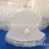 Producción y procesamiento puntuales de concha inflable, fila flotante, lado láser, concha flotante, fila plateada, sofá con concha.